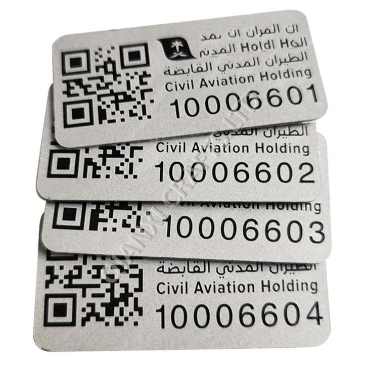 Laser Engraved QR Code Asset Tag factory