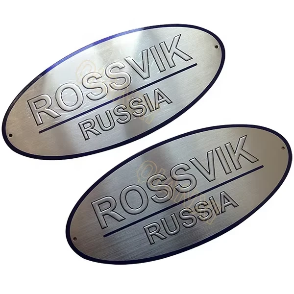 Rund namnskylt för utrustning i präglad aluminium